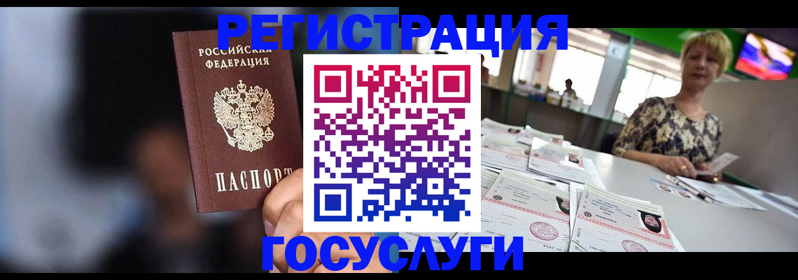 пропишу в квартире в Ельце